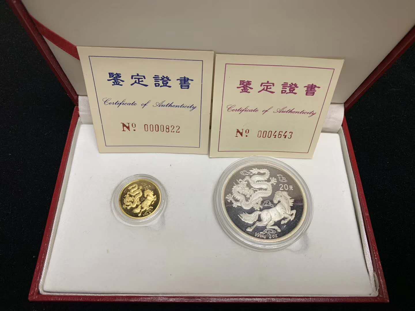 图片点击可在新窗口打开查看