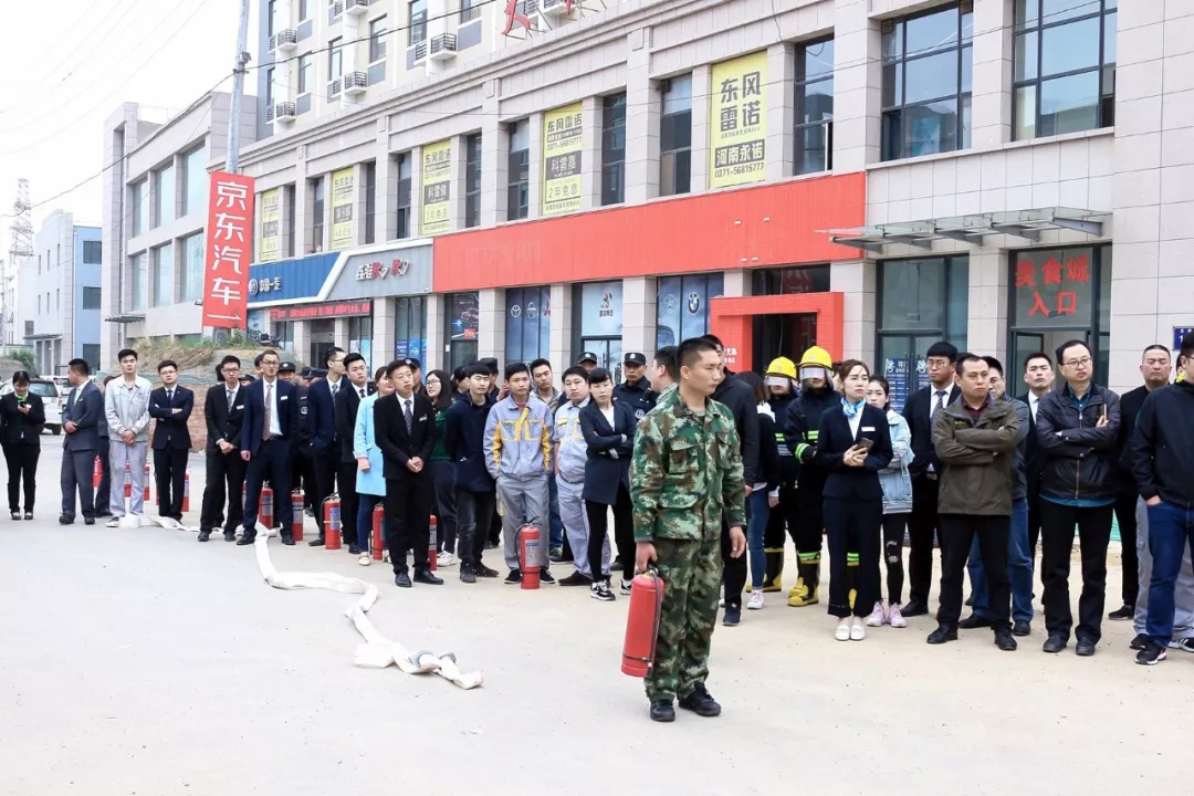 防患于未然!大中原国际汽车城2019春季消防安全培训 防患于未然!大中原国际汽车城2019春季消防安全培训
