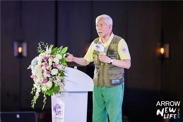 遇“箭”美好新生活 箭牌卫浴召开新品发布会 遇“箭”美好新生活 箭牌卫浴召开新品发布会