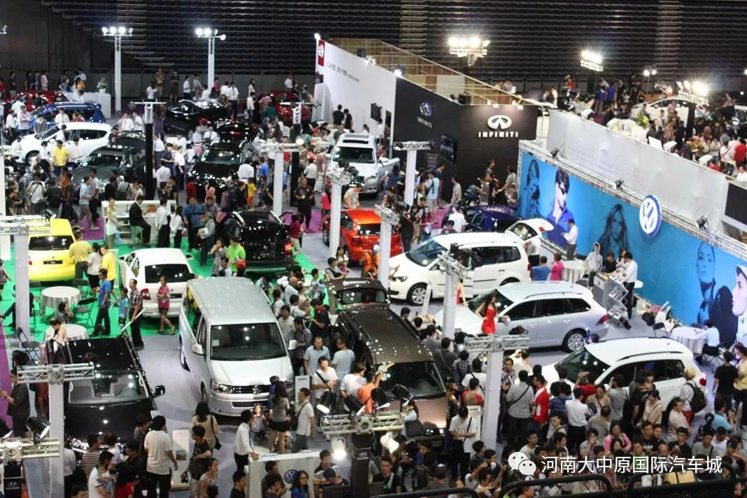 准备买车?再等几天有惊喜! 准备买车?再等几天有惊喜!