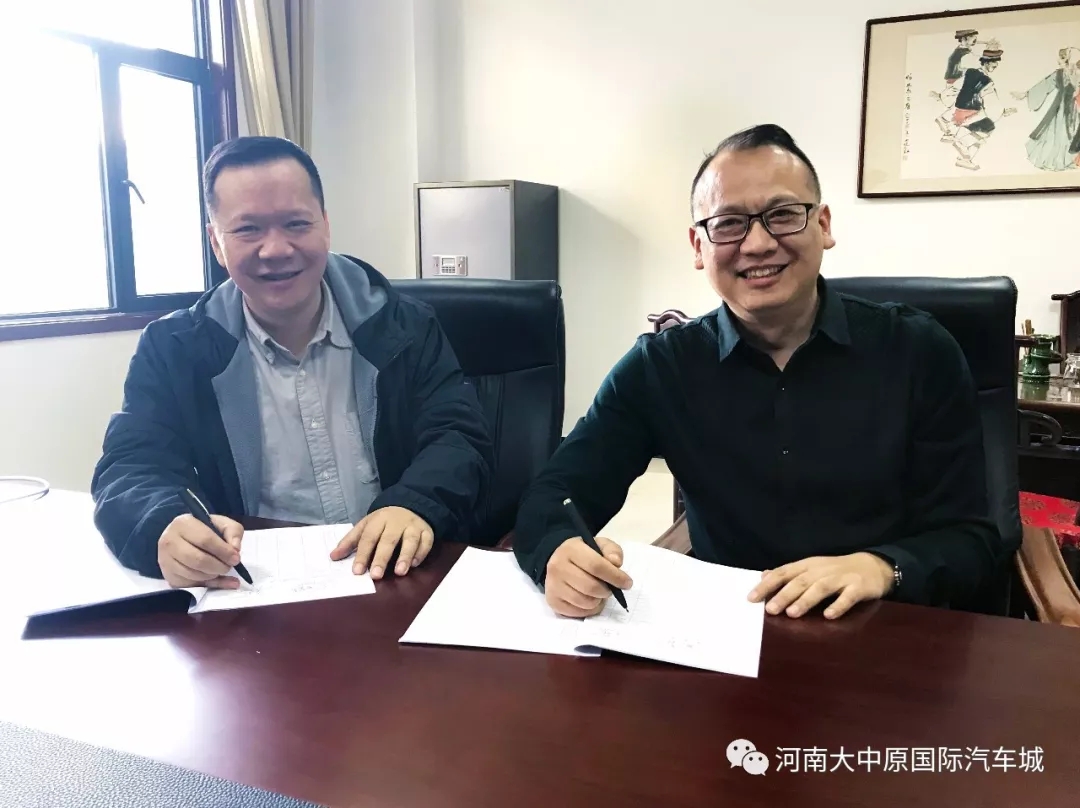 喜讯|热烈庆祝郑州基石中学入驻大中原国际汽车城E区! 喜讯|热烈庆祝郑州基石中学入驻大中原国际汽车城E区!