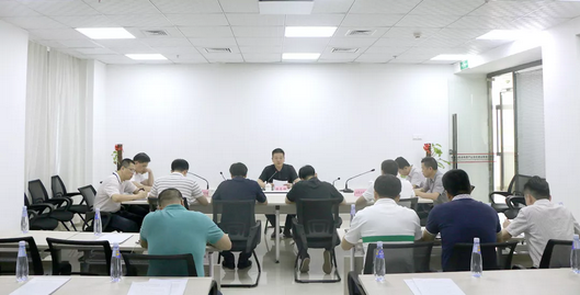 用实际作为 营造产业发展舆论氛围 | 集成电路筹备组召开工作会议 用实际作为 营造产业发展舆论氛围 | 集成电路筹备组召开工作会议