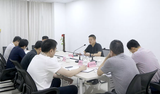 用实际作为 营造产业发展舆论氛围 | 集成电路筹备组召开工作会议 用实际作为 营造产业发展舆论氛围 | 集成电路筹备组召开工作会议