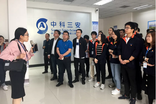 齐心共建 圆梦芯谷 :集成电路产业园区前往安溪考察 齐心共建 圆梦芯谷 :集成电路产业园区前往安溪考察