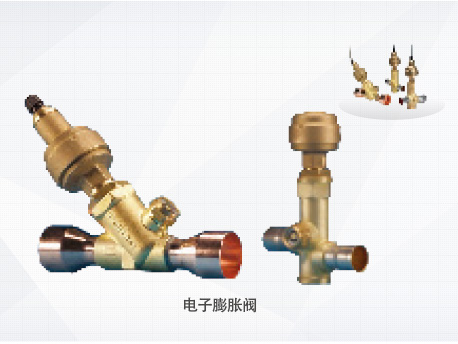 LM系列螺杆式风冷冷(热)水机组 LM系列螺杆式风冷冷(热)水机组