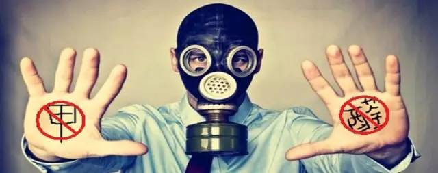 近些年因甲醛引起的重大事件! 近些年因甲醛引起的重大事件!