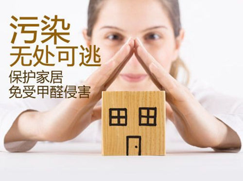 如何降低人造板甲醛含量 如何降低人造板甲醛含量