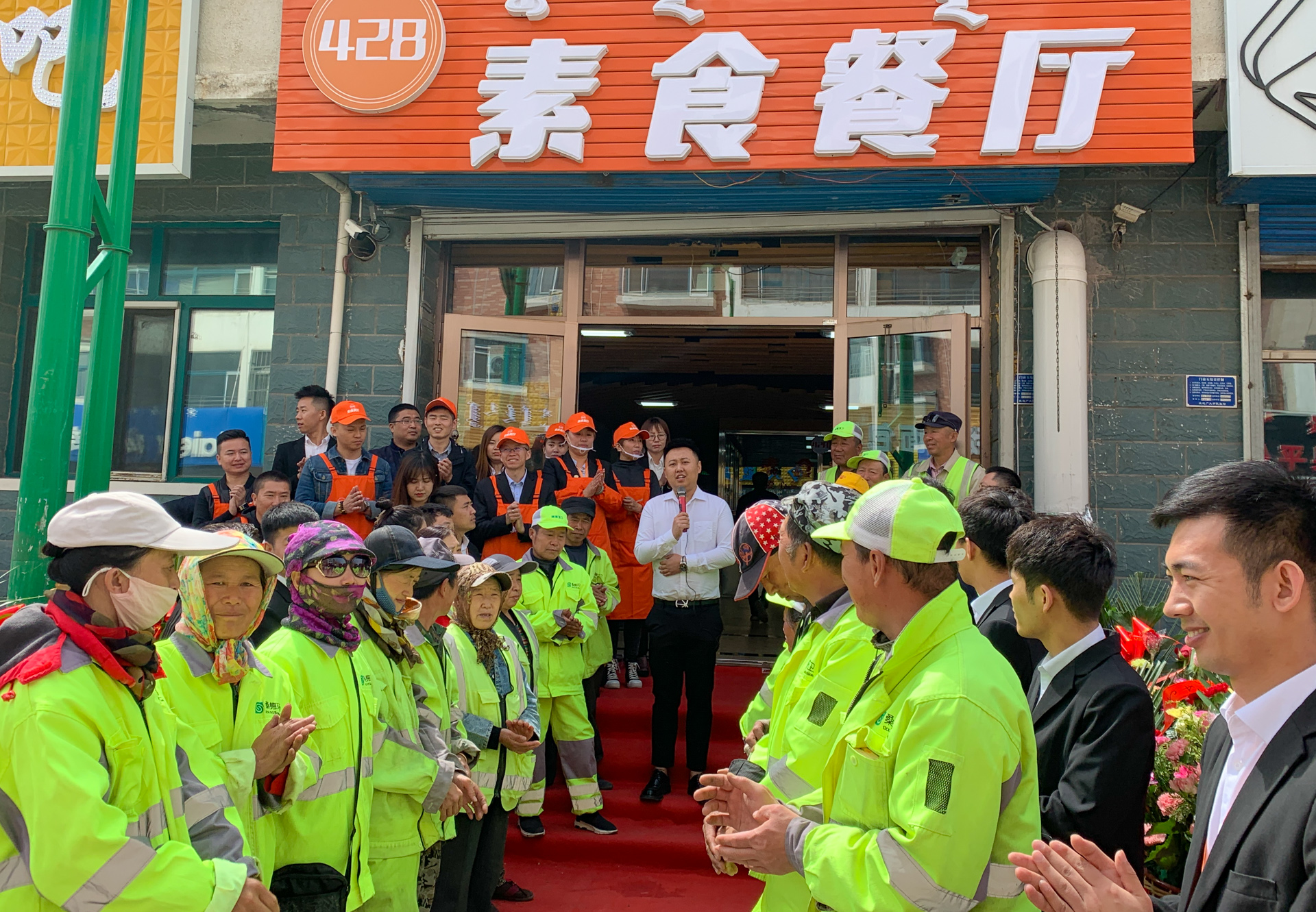 爱在蔓延|达飞公益不止步,呼伦贝尔428免费素食餐厅正式开放 爱在蔓延|达飞公益不止步,呼伦贝尔428免费素食餐厅正式开放