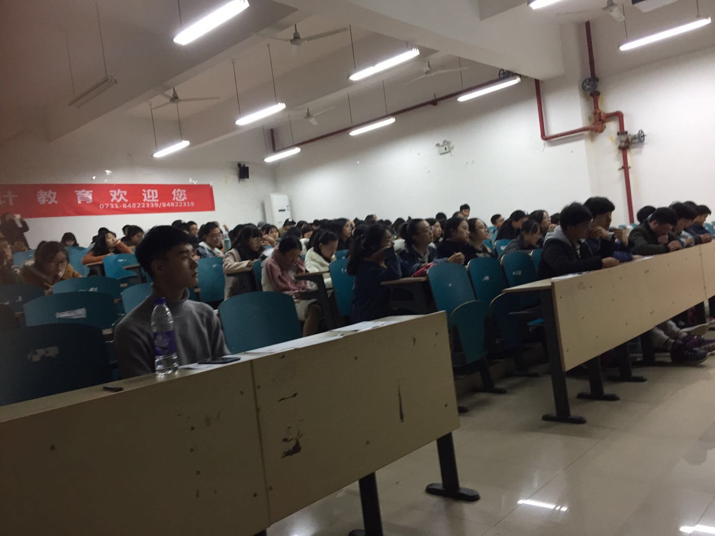 长沙九木设计教育携手长沙理工大学设计交流峰会（长沙九木设计培训）