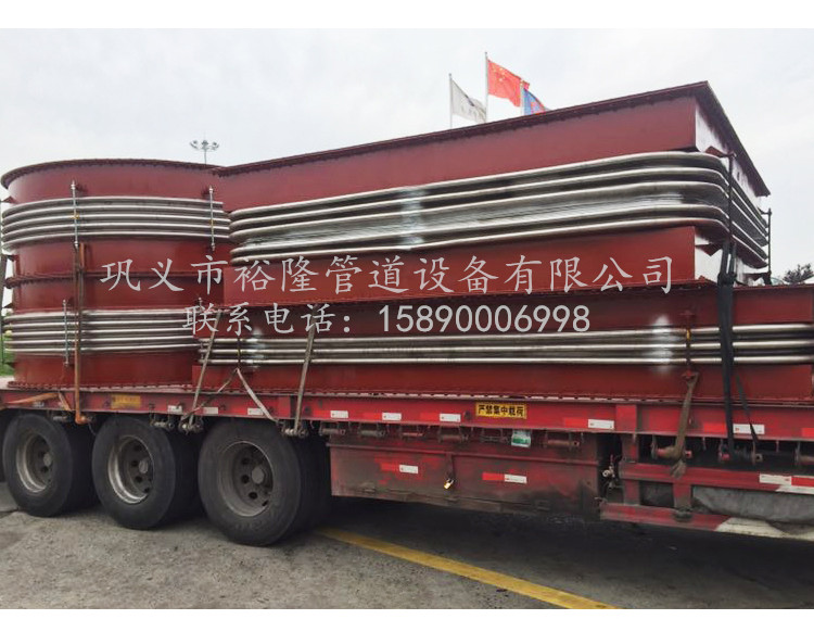 烟风煤粉管道YGFB(圆形)FGFB(矩形)波纹补偿器 烟风煤粉管道YGFB(圆形)FGFB(矩形)波纹补偿器