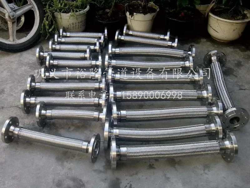JWT型金属波纹软管 JWT型金属波纹软管