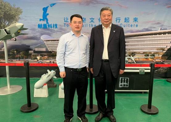 中国航空学会理事长林左鸣一行考察航誉科技 总经理甘兆友陪同考察 中国航空学会理事长林左鸣一行考察航誉科技 总经理甘兆友陪同考察