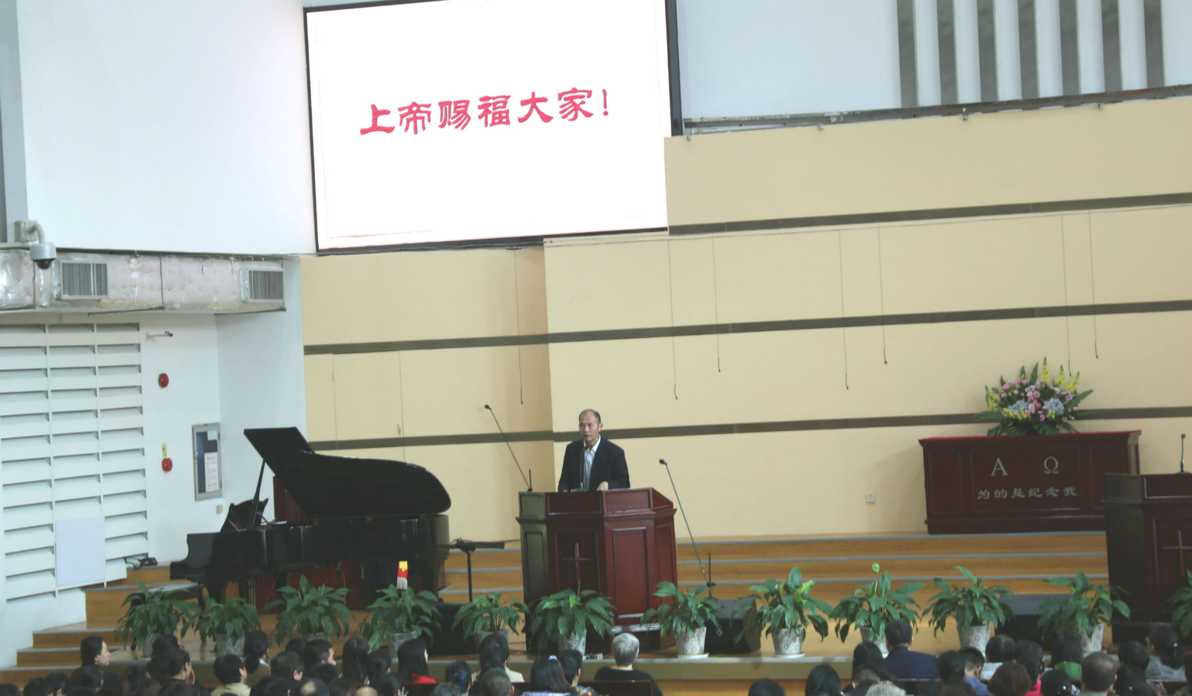 深圳堂消防疏散演习成功举行 深圳堂消防疏散演习成功举行
