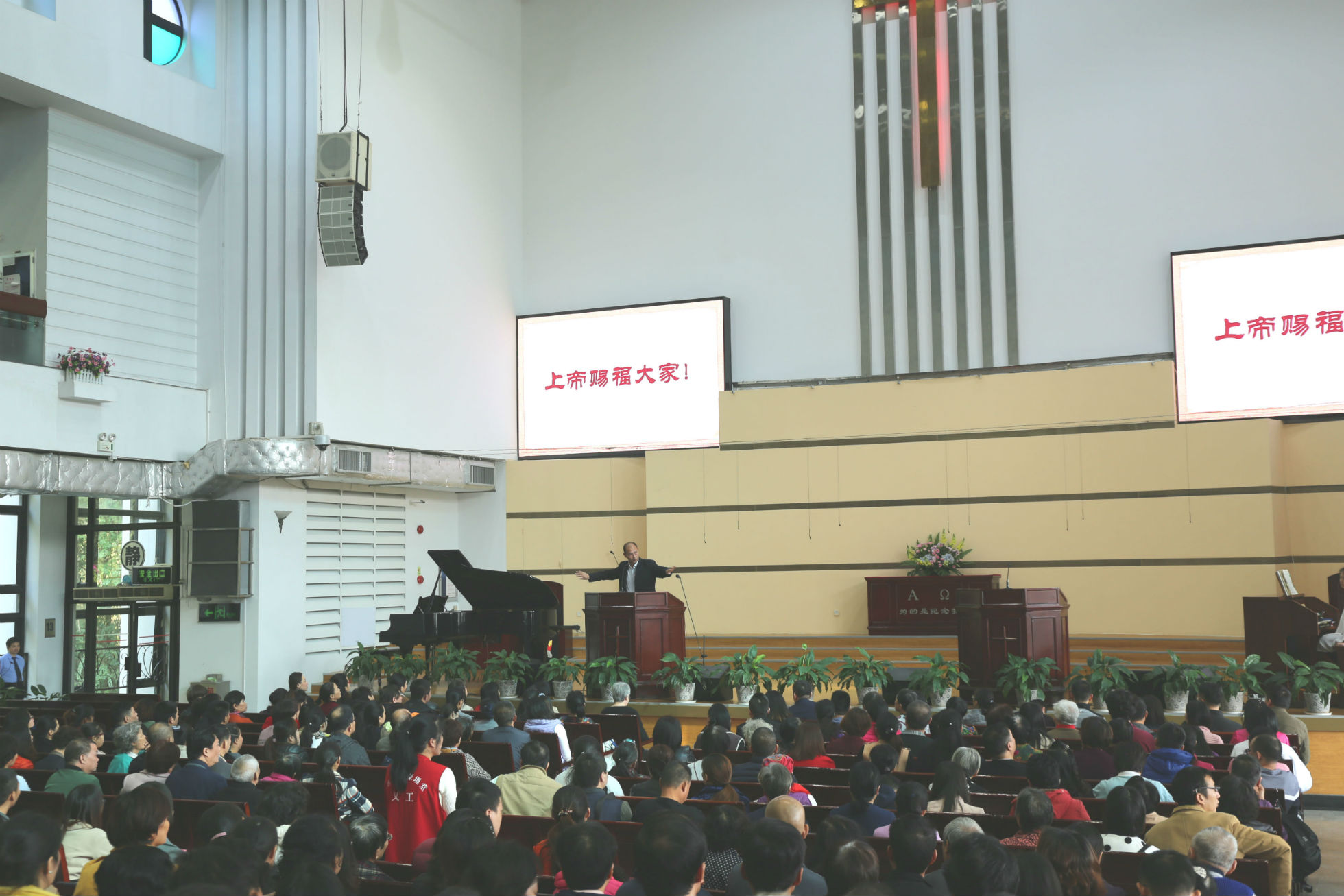 深圳堂消防疏散演习成功举行 深圳堂消防疏散演习成功举行