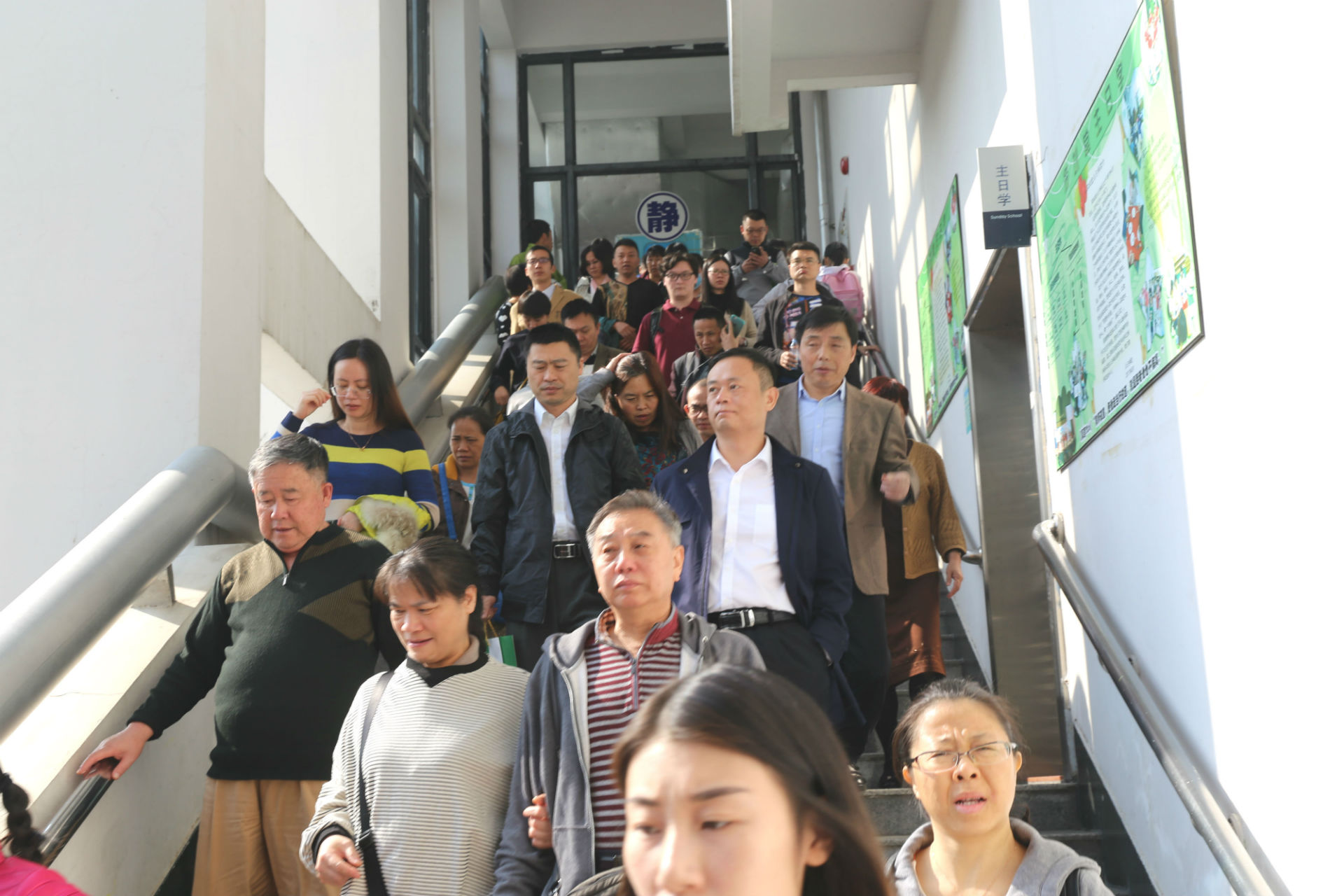 深圳堂消防疏散演习成功举行 深圳堂消防疏散演习成功举行