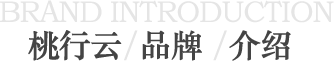 千亿国际娱乐网站云 千亿国际娱乐网站云