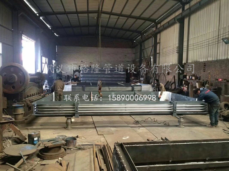 方形波纹补偿器 方形波纹补偿器
