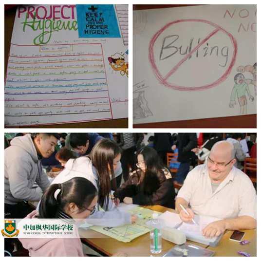 枫华BC课程作业2.0版来了，这次孩子们策划了个展来交作业!