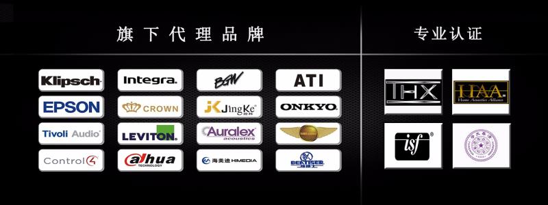 公司简介 公司简介