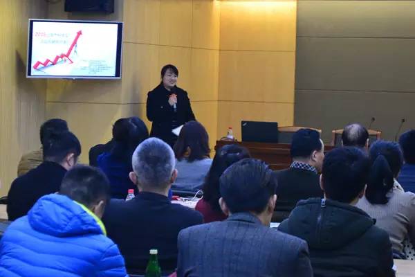 2016年上海市科创型企业投融资对接会举行