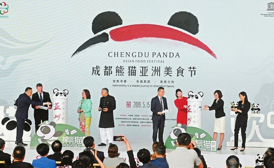 成都熊猫亚洲美食节开幕 亚洲美食文化联盟在蓉成立 成都熊猫亚洲美食节开幕 亚洲美食文化联盟在蓉成立