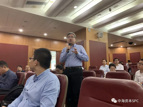 中海资本专场投后项目路演（第三期）成功举办
