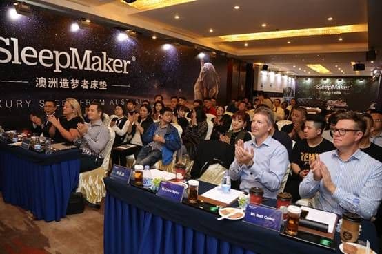信任·造梦者中国区2018战略会议盛启 信任·造梦者中国区2018战略会议盛启