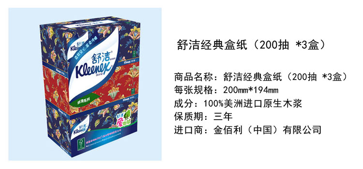 1488274792487980.jpg 未标题-1.jpg