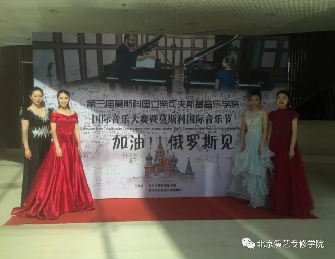 喜报 | 我院音乐系学生在国际音乐大赛中再次获奖