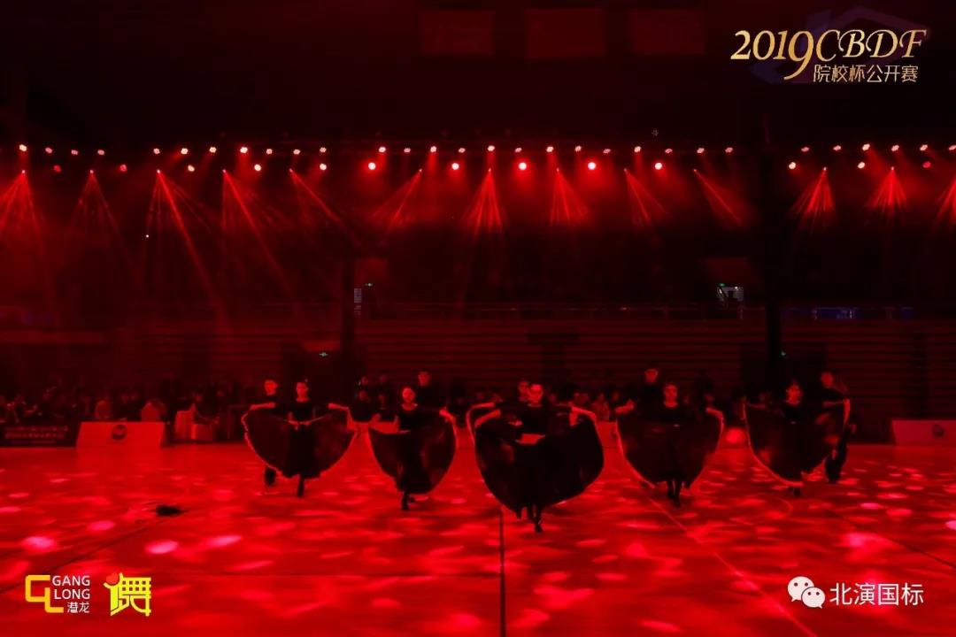 我院舞蹈系国标舞专业学生参加2019第21届CBDF院校杯公开赛
