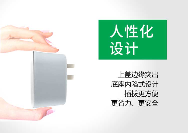 公牛（BULL）GN-934Q 一转二插座|转换器 双USB 新旧款随机发货