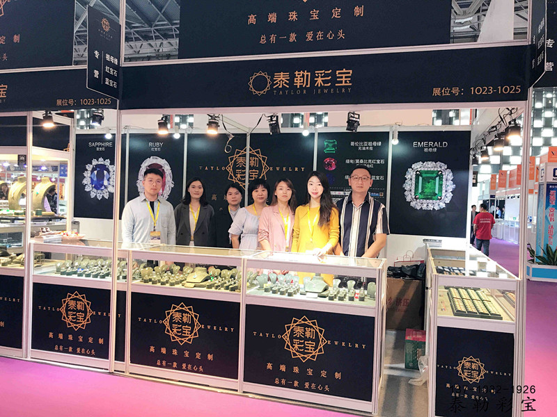 2019上海国际珠宝首饰展览会圆满落幕，泰勒彩宝收获满满！