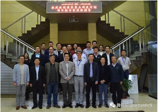 国家重点研发计划“低品位余能回收技术 及热泵装备研发与示范”项目组莅临汉钟精机
