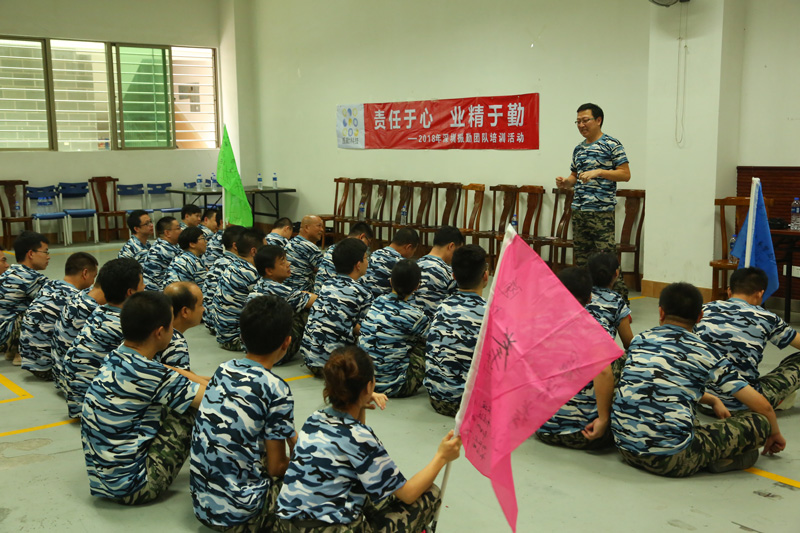 惠州东岸拓展训练活动