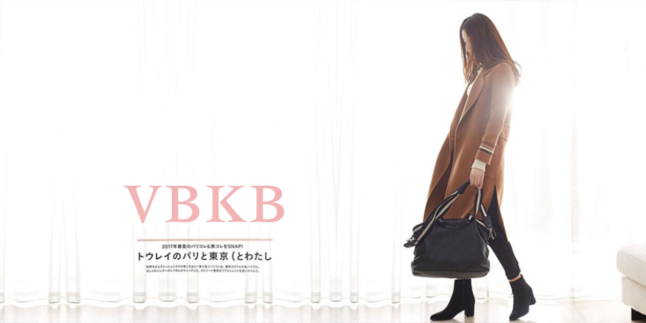 VBKB
