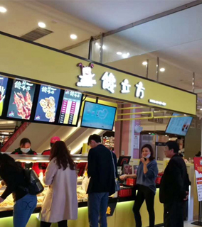 风靡蓉城的串串品牌 风靡蓉城的串串品牌