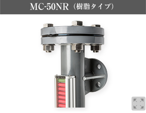 JKK日本计器MC-50NS磁式液面计