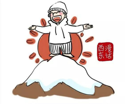 世界上最大的谎言:等以后有时间了再说 世界上最大的谎言:等以后有时间了再说