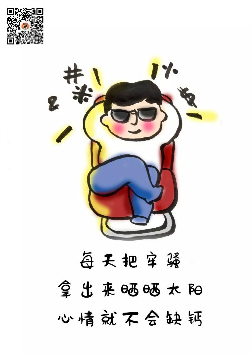 世界上最大的谎言:等以后有时间了再说 世界上最大的谎言:等以后有时间了再说