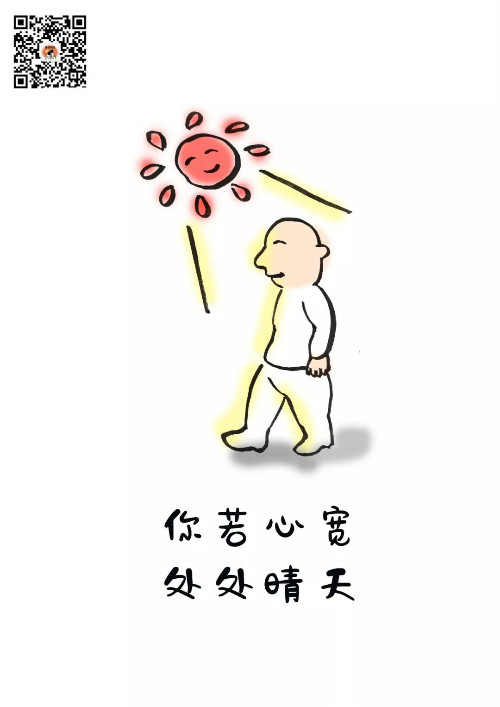 世界上最大的谎言:等以后有时间了再说 世界上最大的谎言:等以后有时间了再说