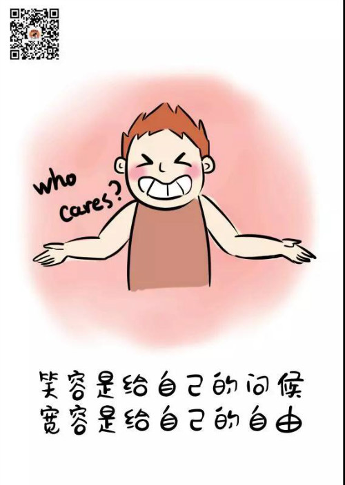 世界上最大的谎言:等以后有时间了再说 世界上最大的谎言:等以后有时间了再说