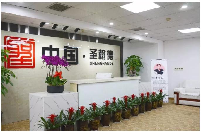 雅韵荟萃·高端艺术品私下品鉴会 雅韵荟萃·高端艺术品私下品鉴会