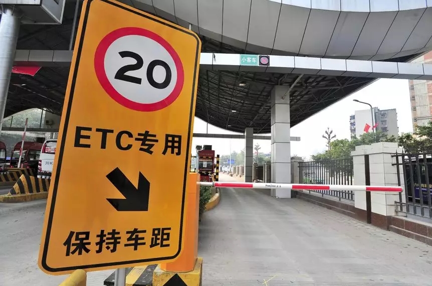 下月起,这些新规将改变你我生活。 下月起,这些新规将改变你我生活。