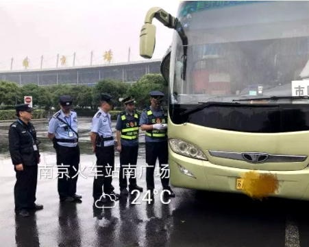 南京公路客運將迎端午出行高峰