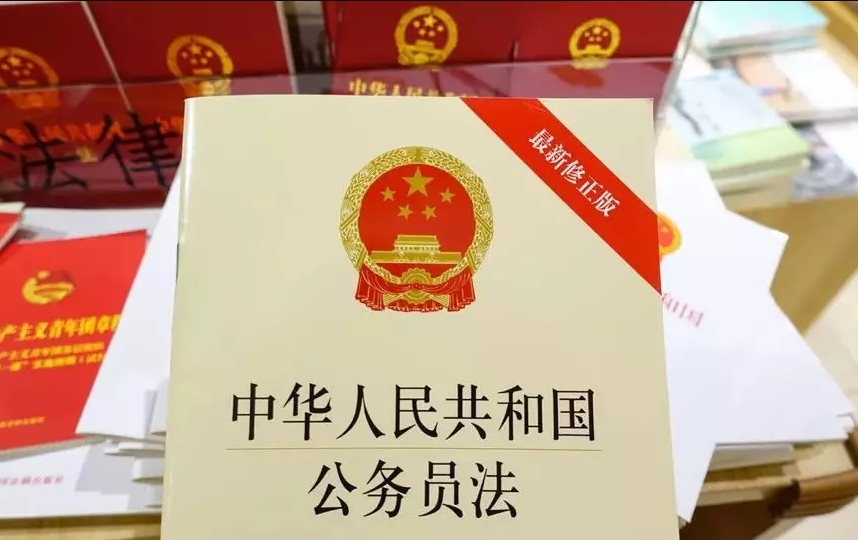 下月起,这些新规将改变你我生活。 下月起,这些新规将改变你我生活。