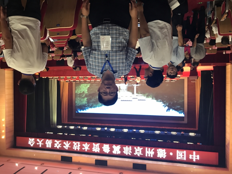蚕桑创新团队应邀参加京津冀鲁资本技术交易大会 蚕桑创新团队应邀参加京津冀鲁资本技术交易大会