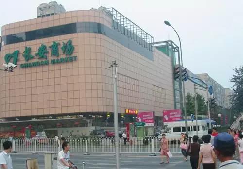 20岁以上的老牌百货现在都怎么样了 20岁以上的老牌百货现在都怎么样了