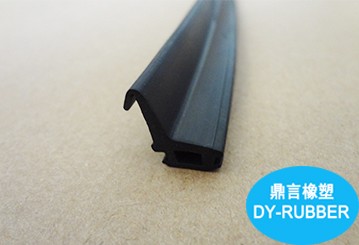 CAR DOOR SOUNDPROOF RUBBER SEAL STRIP