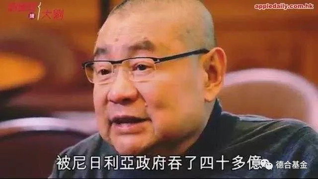 香港最有故事的人—刘銮雄 是如何成为千亿大亨的? 香港最有故事的人—刘銮雄 是如何成为千亿大亨的?