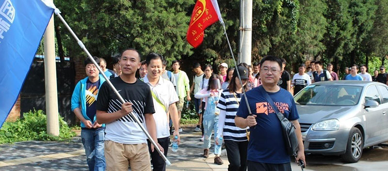 公司举办夏季自驾游活动 公司举办夏季自驾游活动